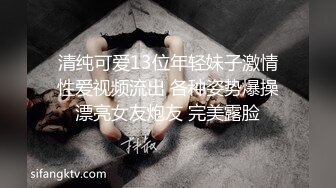 【乱伦❤️通奸大神】善良的小嫂子✨ 首次约单男一起3P淫乱至极 猛到把套干爆了 直顶子宫双双内射嫂子