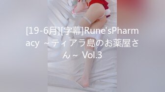 ??G奶女神【Anna-fay】裸舞女王，骚舞喷水，人体喷泉，极度震撼~~ ~~ ~~！~-~水量第一名，可以洗澡了~！