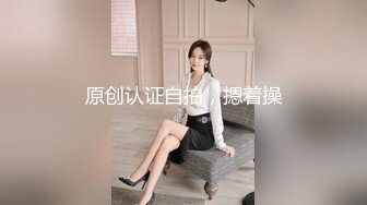 主动女上位的小母狗