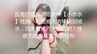 ❤️反差小骚货❤️淫乳女神〖下面有根棒棒糖〗出轨已婚女上司，办公室高冷女上司没想到床上这么骚，御姐反差