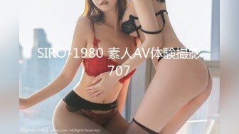 最新流出超人气嫩模极品女神 ▌阿朱▌4K原版私拍 肛塞猫女郎 挺翘乳粒鲜嫩紧致白虎 无与伦比的气质