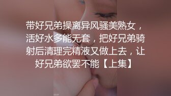 艺术考级机构偷拍美女的嫩逼,假装接电话拍脸,来例假的小姐姐为了考试,往逼里面塞大号卫生条1