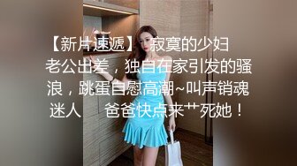 STP23265 杏吧传媒 美女特勤为了救哥哥 只好拿身体来做交易