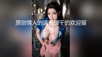 演员、模特于一身网红极品波霸反差婊女神【谭晓彤】付费私拍，情趣内衣制服护士裸舞M腿自摸，各种骚话，撸点满满