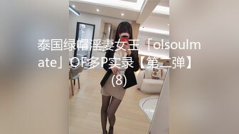 唯美瑜伽女神 极品瑜伽女教练〖Devil and Pussy〗凹凸有致玲珑身材 翘起美臀跪地口交 主动骑乘大肉棒