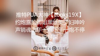 潜入有名大学女蹲厕后机位定点偸拍休息时间出来大小便的学生妹们浑圆光滑大屁股鸡巴都看硬了