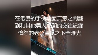 7-30伟哥寻欢足浴勾搭良家技师酒店开房，第一次出来的人妻有些害羞架不住大鸡巴无套操