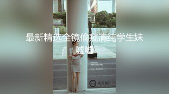 两个人的刺激战场，萝莉开档黑丝女仆性感情趣装