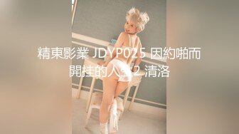 【绿帽淫妻❤️性爱狂】和老铁一起3P享受极品骚货女友的淫荡小穴 前裹后操 这么淫荡必须两根J8才能满足