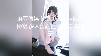 夫妻原创娇妻欲望高涨