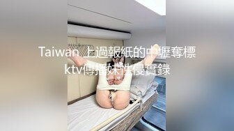  小姨子和姐夫乱伦爆裂黑丝眼镜骚货小姨子各种姿势爆操小骚货 漂亮美乳 骑乘更加风骚淫浪