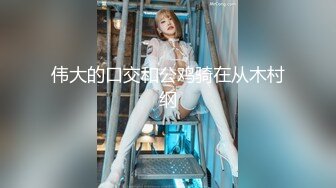 果凍傳媒 91KCM064 賄賂月老讓女神為我開腿 莉娜