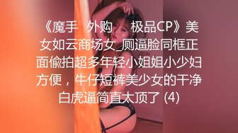 大庆45岁家庭主妇阿姨，被我约到手，带出来吃大鸡巴，阿姨的嘴巴好温暖，插进去就不想拔出来了！