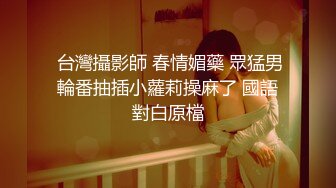 STP21792 【18岁的大一学妹】大二医学院校花 清纯大眼萌妹 看着毛还没长齐呢 小小年纪就会用跳蛋自慰 粉嫩的鲍鱼里淫液喷涌