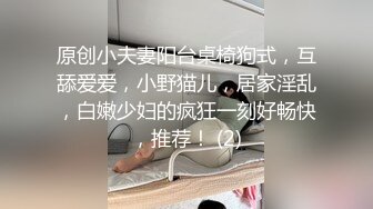 你吃你的鸡 我吃我的鸡 都有鸡吃生活很和谐