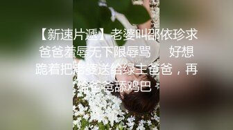 《重磅?核弹网红?精品》万人求档极品S级女神！OnlyFans上流尤物反差婊【MOZZI】收费大尺度私拍2男2女4P大战无水