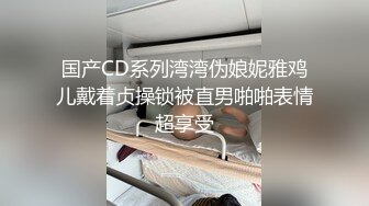 《精品泄密》色影师“柚子先生”约美女模特大尺度私拍视图流出完整版