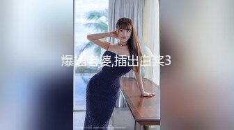  步宾寻花门票97，3500网约极品外围，高颜值女神，甜美温柔，超清4K设备偷拍