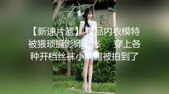 大奶小少妇服务周到 按摩乳推舔菊口交 骑乘抽插猛操晃动奶子