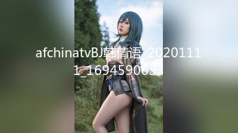 7/6最新 女神私下臊B逛超市專門挑選一根粗長黃瓜回家用VIP1196