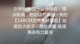 【精品网红】健身博主夏甜啪啪紫薇+高颜值网红小波多自摸 无套后入大肥臀