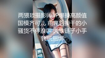 ED Mosaic 邀请路上素人父女看A片结果两人性欲高涨 (2)