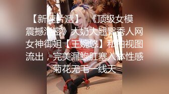 《重磅✿硬核★会所✿首发》网美推车系列FansOne推特极品蜂腰肥臀反差小姐姐Kelvin付费私拍~各种激情唯美开车满满撸点