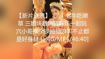 ✨大长腿小姐姐✨清纯反差女神〖Cola酱〗给你一次机会，你想射哪里？穿着白丝被粉丝猛肏，喜欢的点个赞赞~