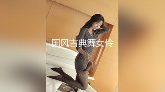 麻豆传媒 MKYBA001 当红女优到府掏弄 赵晓涵