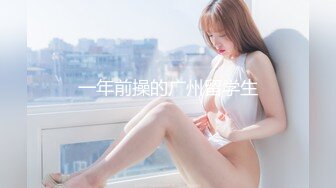 大象傳媒 DX002 大象號第六彈輕熟女代表 莉娜 LENA