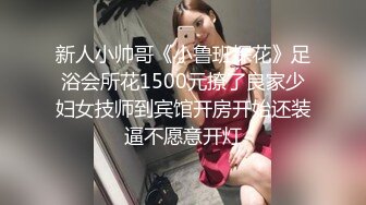   广东珠宝店美女，每天下班回家第一件事就是要吃鸡儿，伺候得老公舒舒服服的