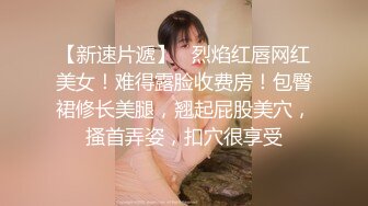 黑乎乎的卡琪 椅子上自慰，卫生间里面洗澡，最后掰穴露脸