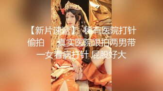 ★☆全网推荐☆★很像抖音那个百万网红蔓越莓，【蜜桃美少女】，某平台签约模特，和男友全程露脸啪啪，属实很良心了 (9)