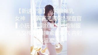 可盐可甜女菩萨，推特极品大奶美乳女神【糕糕】VIP私拍，可爱双马尾裸舞脱衣挑逗，诱惑难挡 (5)