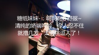 酒店约两个美女挑半天还是白衣苗条小姐姐留下来，吸吮鸡巴啪啪猛烈力道操