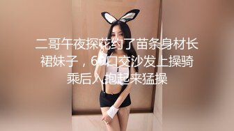 爱豆传媒 id5208 温泉老板娘火热勾引健身教练-姚茜