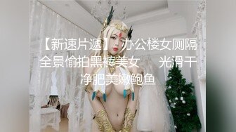 kcf9.com-气质文静新人美女！强烈要求秀一波！难得超粉嫩小穴，掰穴近距离特写，翘起美臀诱惑