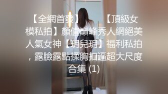 商场女厕偷拍 小美女的粉嫩鲍鱼