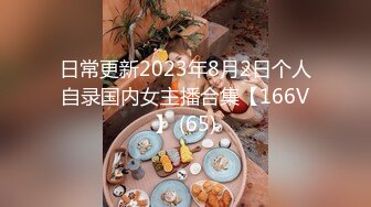 野马寻欢170CM极品长腿外围小姐姐，坐在身上各种摸，舔屌深喉主动骑乘，扛起双腿猛操奶子晃动