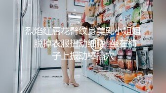 《顶级重磅炸弹》众狼求购很火的Onlyfans网红绿帽夫妇【SirBAO】身材健硕黑猩猩大战白嫩极品身材少妇各种变态体位无水原版