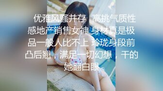 超嫩甜美少女，和小男友操逼，先抽根烟再操，掏屌一顿吸，抽插粉嫩小穴，后入大白美臀，很是带劲