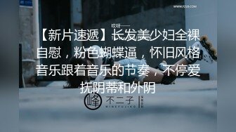 无水印10/1 漂亮女友睡不着起来做运动男友一摸是淫水被无套输出内射VIP1196