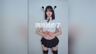 国产AV 果冻传媒 贺元宵 妲己醉酒 苏妲己