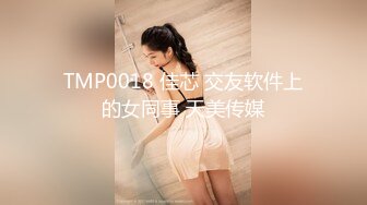 《极品CP魔手外购》大胆坑神潜入商场舞蹈工作室女公厕独占一个坑位隔板缝中连续偸拍 各种小姐姐方便美女脱个精光拉稀 (3)