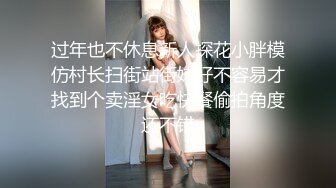 女神浴室洗澡被干【月月嗷】连干两炮 好舒服啊 叫喊 大鸡巴快点给我高潮