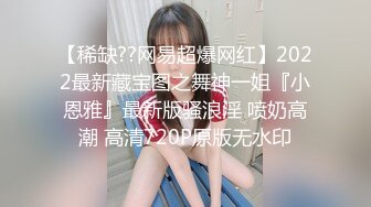 132_(sex)20230629_云朵有点甜呀