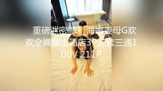 最新JVIDSSS空灵系女神▌阿黎▌从画里走出来的女子 水出芙蓉冷艳玉女