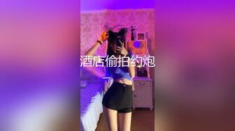  2024-10-13 香蕉秀XJX-199风骚少女小猫咪车震快感