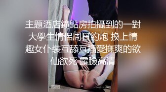 [2DF2] 性爱生活系列-剧情演绎 模特勾引摄影师激情操逼 - soav(1635439-4394000)_evMerge[BT种子]