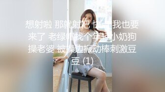 广深 翻出来前女友的 情趣内射